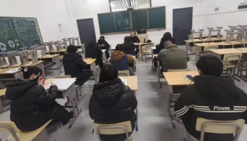 2345截图20260113151136.png