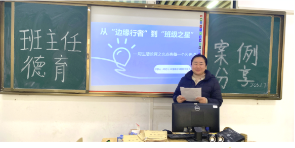 2345截图20260113151318.png