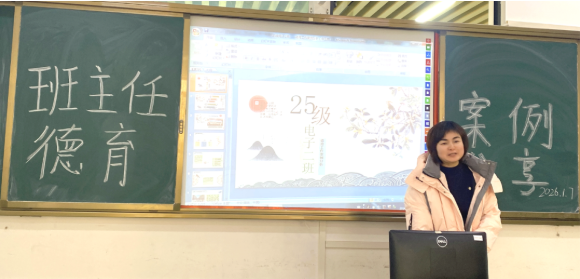 2345截图20260113151324.png