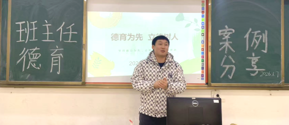 2345截图20260113151330.png