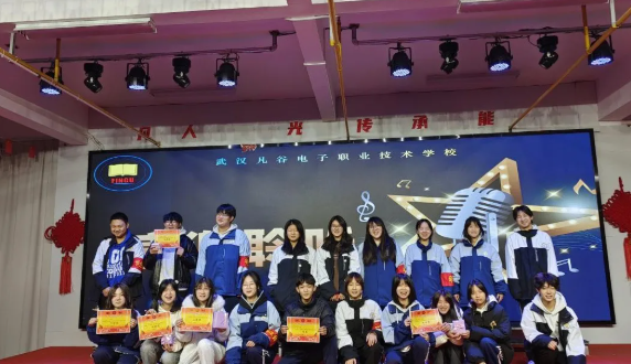 2345截图20260113151634.png