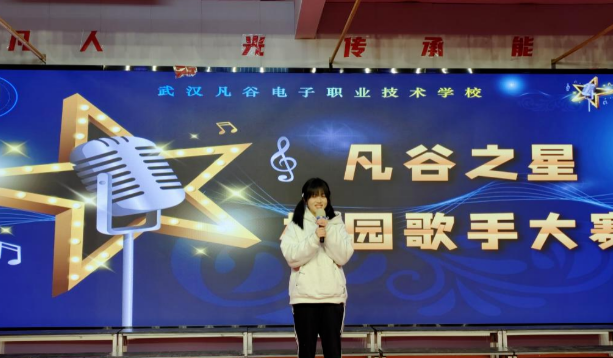 2345截图20260113151659.png