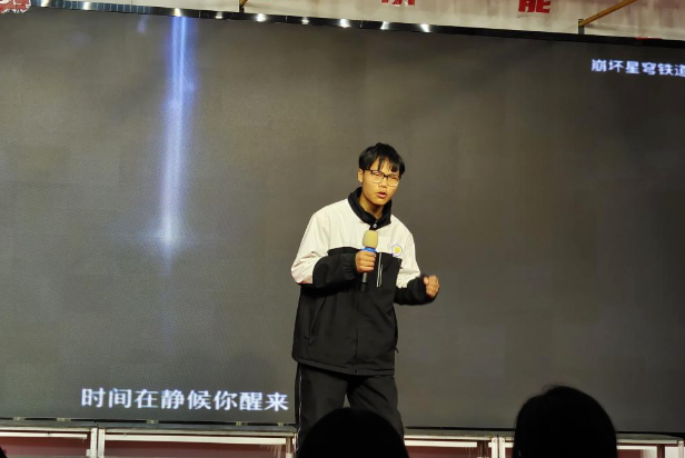 2345截图20260113151704.png