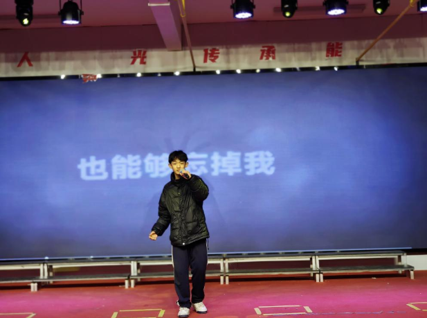 2345截图20260113151710.png