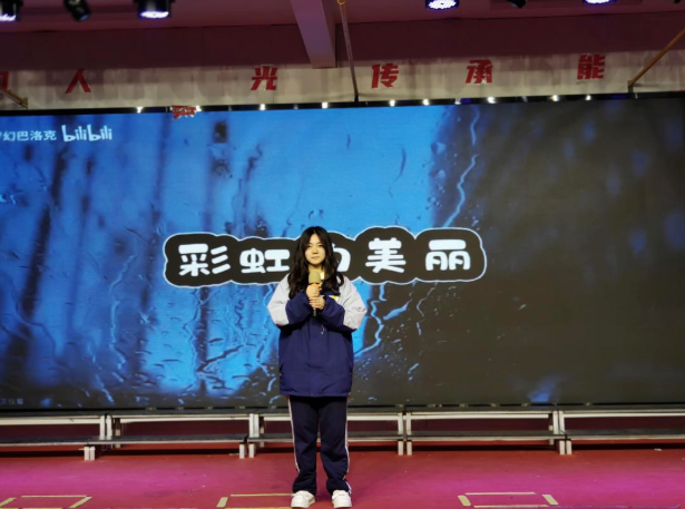 2345截图20260113151722.png