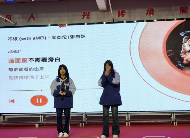 2345截图20260113151729.png