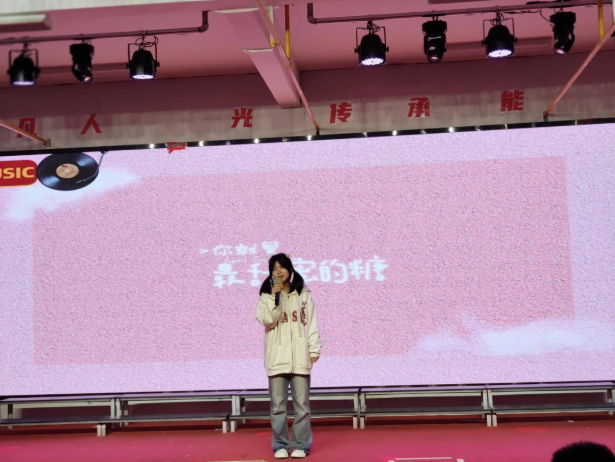 2345截图20260113151734.png