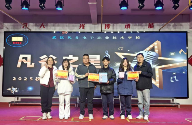 2345截图20260113151746.png