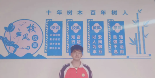 2345截图20260113153025.png