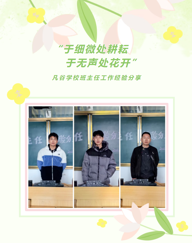 2345截图20260422142501.png