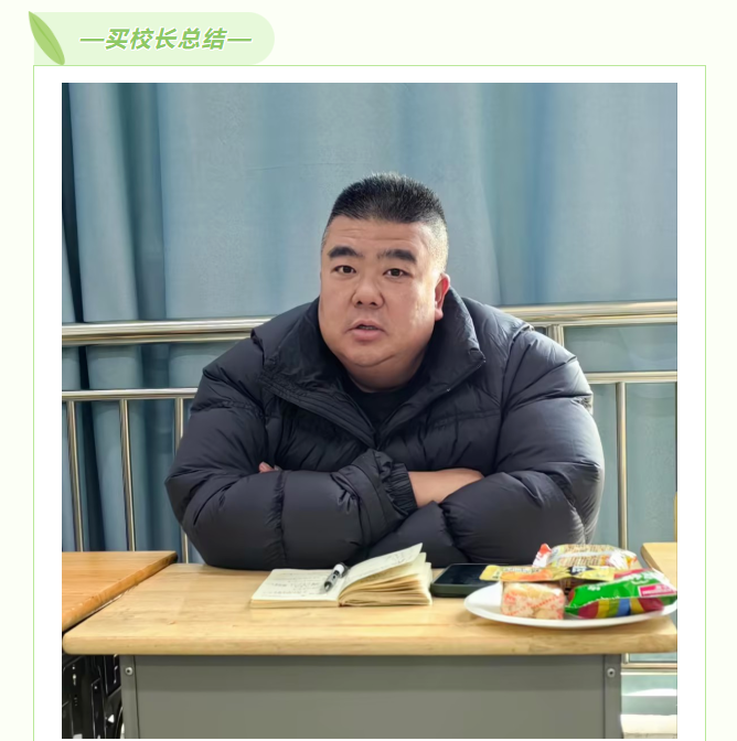 2345截图20260422142614.png
