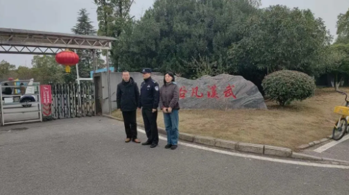 2345截图20260422142905.png