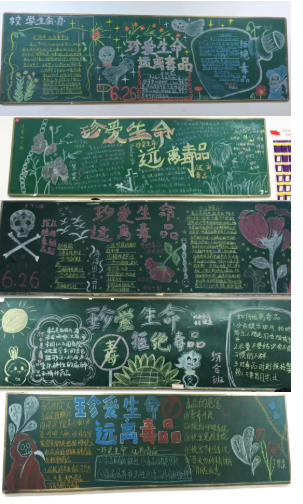 2345截图20260422143455.png