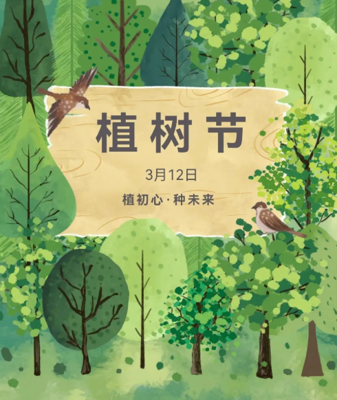 2345截图20260422144009.png