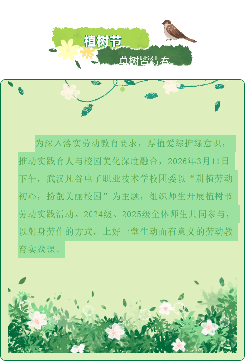 2345截图20260422144027.png