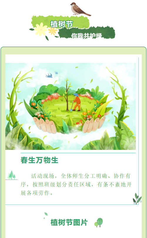 2345截图20260422144045.png