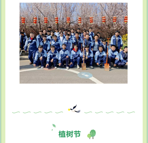 2345截图20260422144133.png