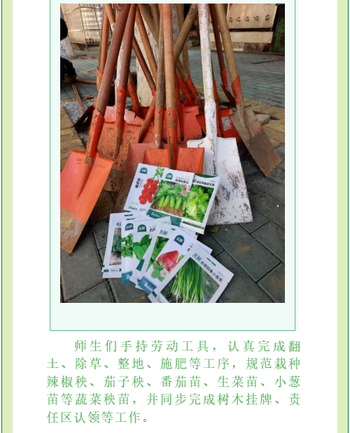2345截图20260422144202.png