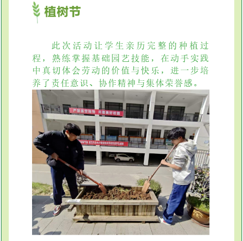 2345截图20260422144243.png