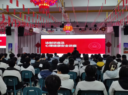 2345截图20260422145003.png