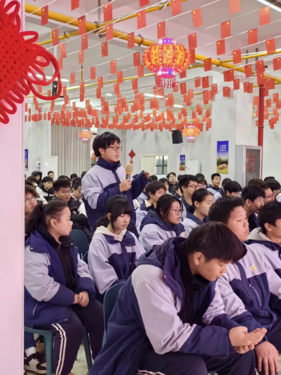 2345截图20260422145016.png