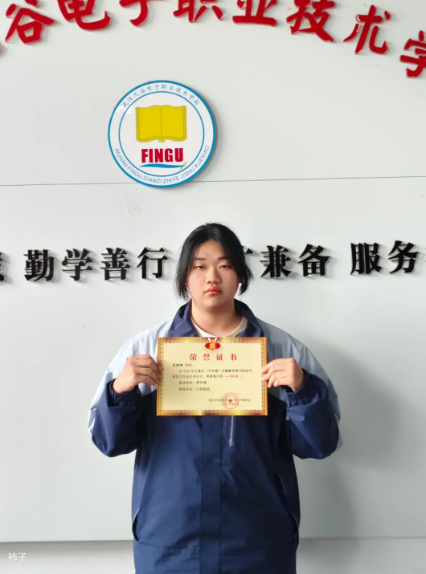 2345截图20260422145325.png