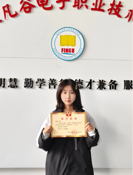 2345截图20260422145332.png
