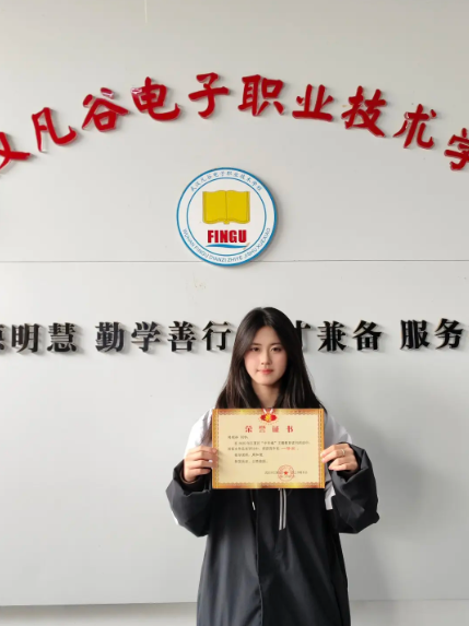 2345截图20260422145338.png