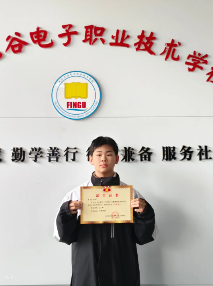 2345截图20260422145345.png