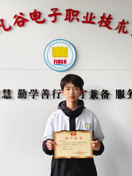 2345截图20260422145351.png