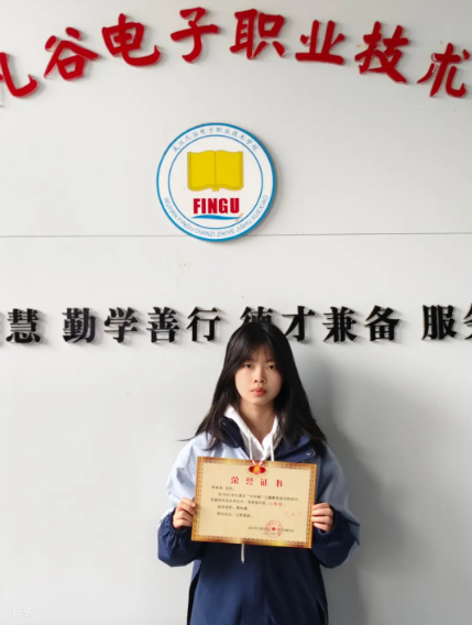 2345截图20260422145357.png