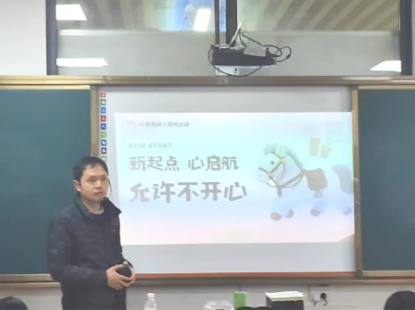 2345截图20260422145848.png