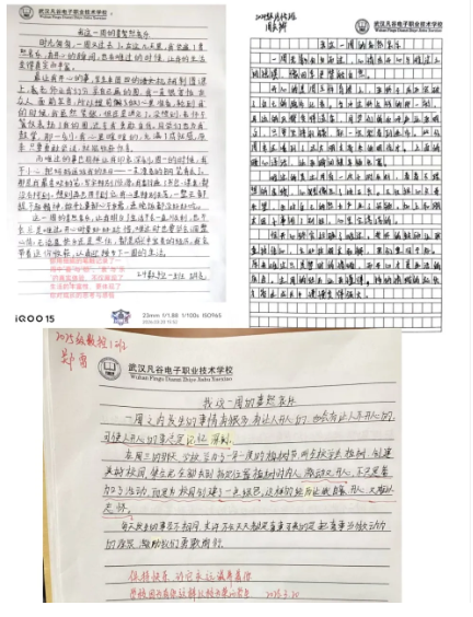 2345截图20260422145941.png