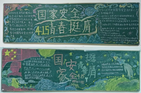 2345截图20260422162622.png