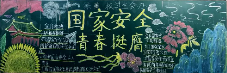 2345截图20260422162636.png