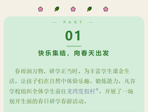2345截图20260422163116.png