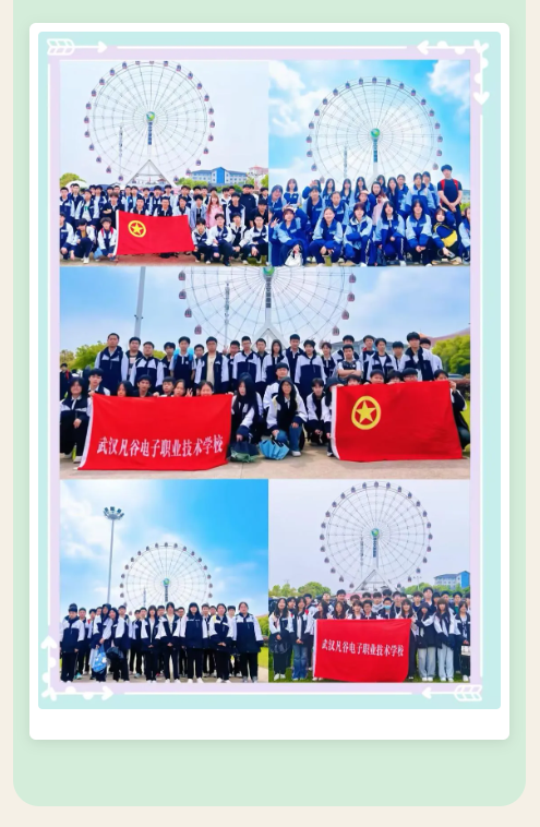 2345截图20260422163125.png