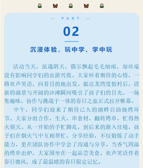 2345截图20260422163135.png