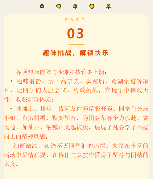 2345截图20260422163212.png