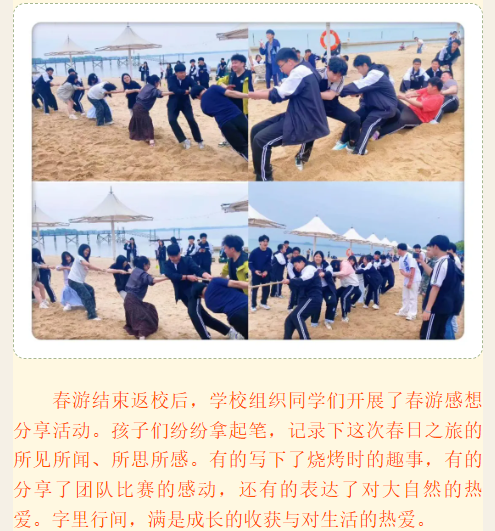 2345截图20260422163250.png