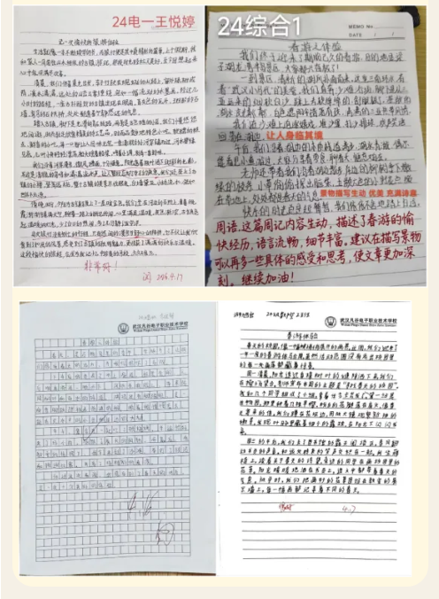 2345截图20260422163300.png